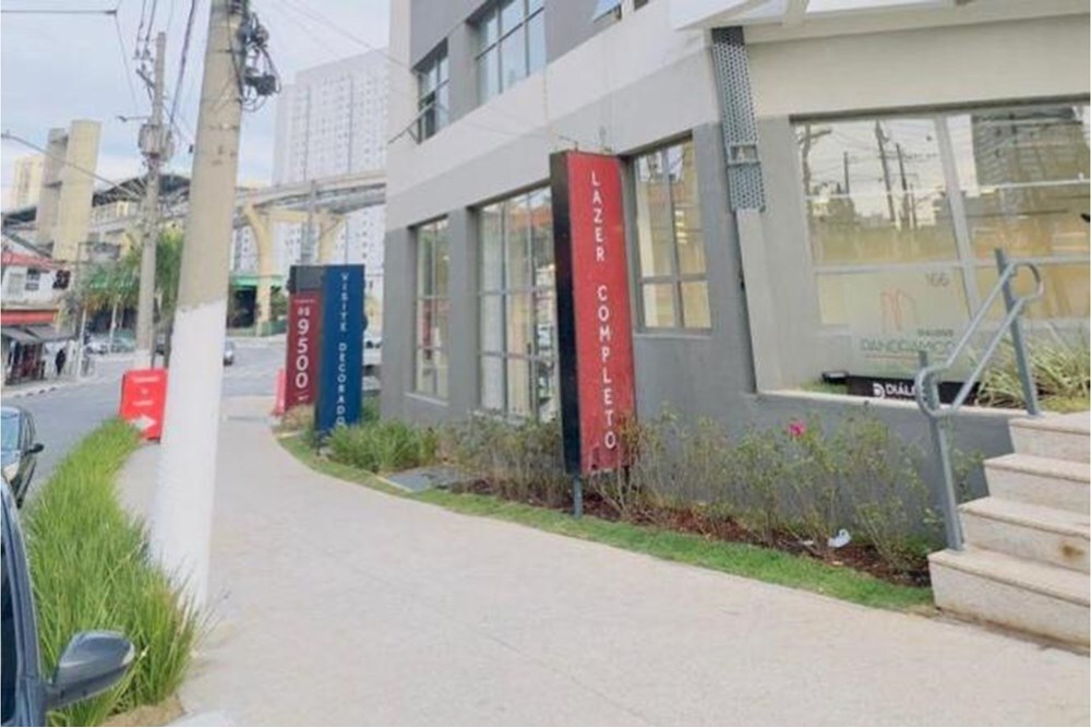 VPI 166 Sala 601391104-7 – Sala à venda no bairro Vila Prudente – São Paulo/SP